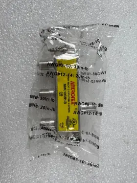 MMC1003H-B ANTRONIX Moca Splitter
