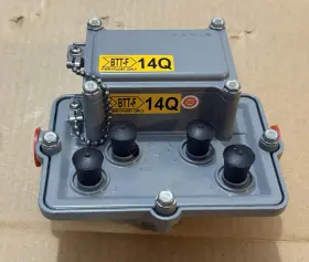 1510492-003 ARRIS Port Power Extracting Tap