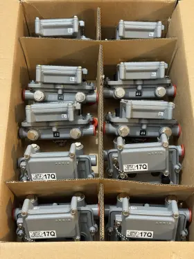 1510492-005 ARRIS Port Power Extracting Tap