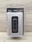 Netmate 2 Port Stereo Manual Switch Box Speaker Audio Selector Nm-sts21 D9. Fixed Price $12.50.