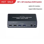 Vpfet Dp+dp Kvm Switch Double Display 8k 60hz Uhd Support Usb3.0 #f11. Fixed Price $94.18.
