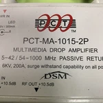 Multimedia Drop Amplifier, 2 Ports Pct-ma2-2p. Fixed Price $13.49.