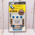 Philips 5-2300 Mhz Digital 4 Way Splitter Indoor Outdoor. Fixed Price $4.26.