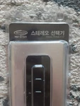 Netmate 2 Port Stereo Manual Switch Box Speaker Audio Selector Nm-sts21 D9. Fixed Price $13.99.