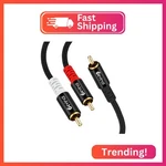 Devinal Rca Y Cable, Rca/phono Splitter, 1 Male To 2 Adapter, Male/. Fixed Price $16.84.
